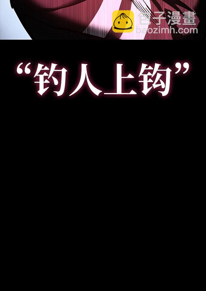 第10话18