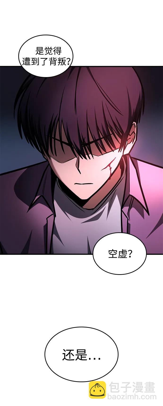 第10话22