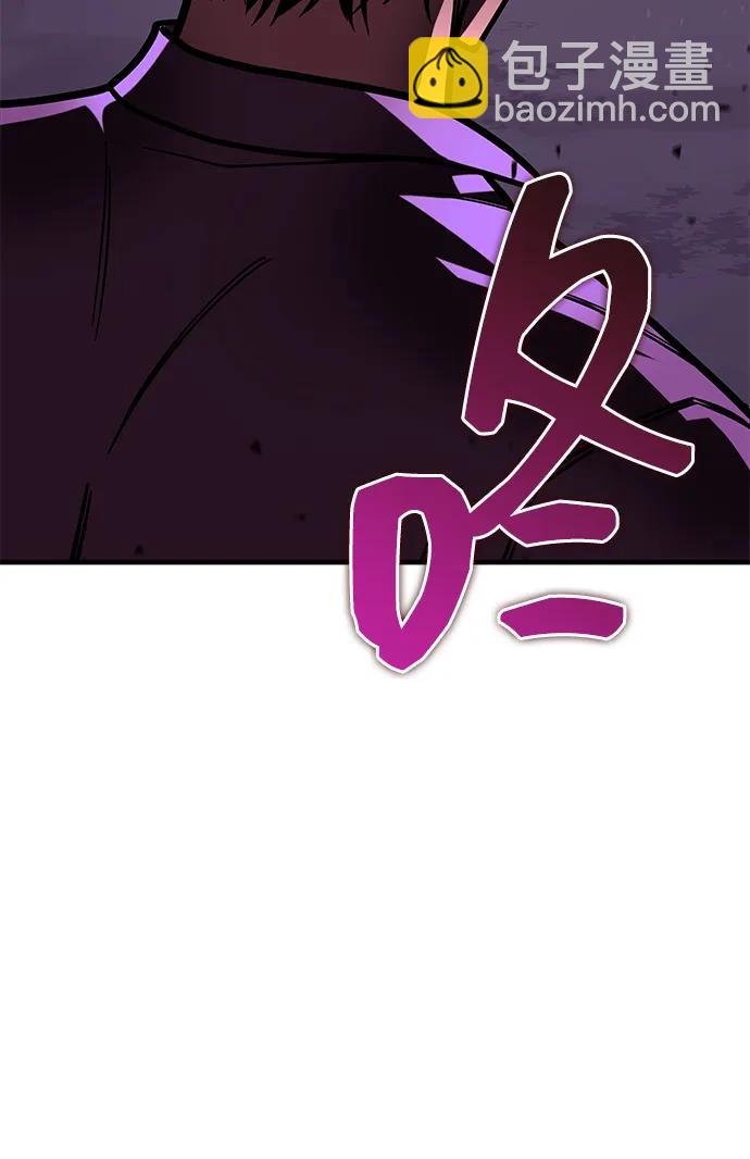 第10话5