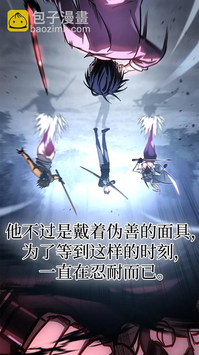 第10话51