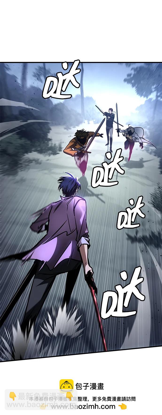 第10话53