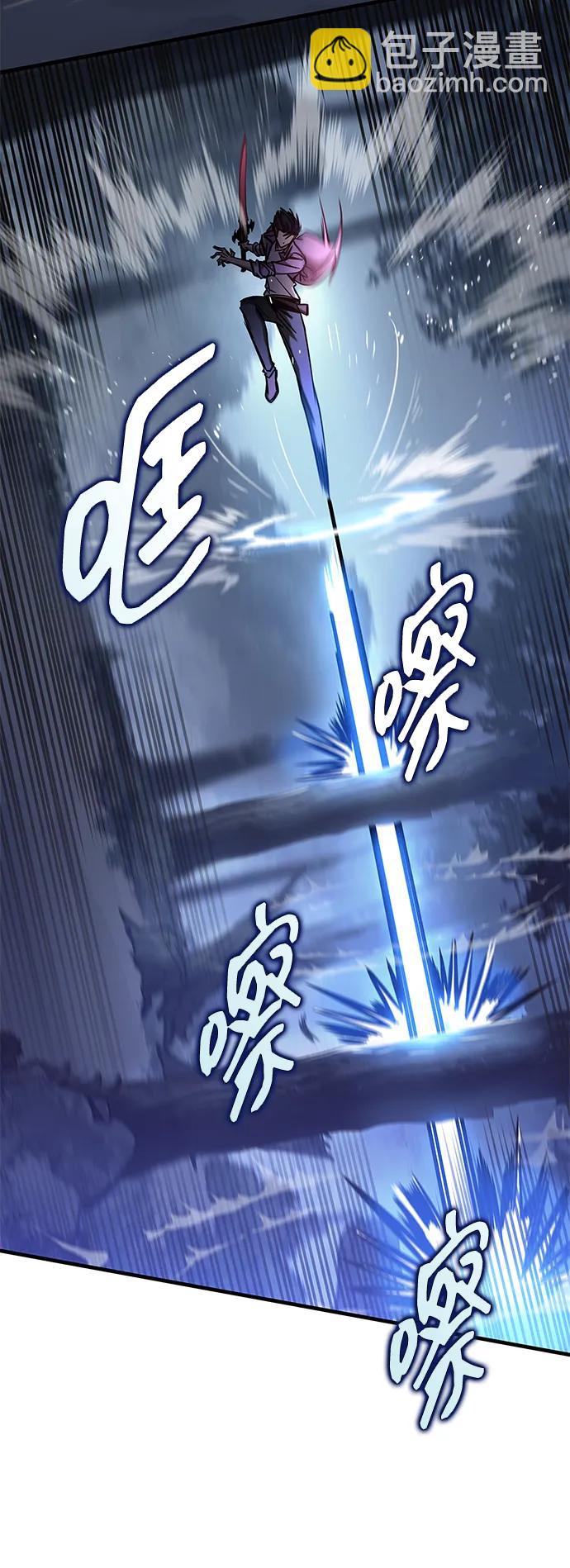 第10话56