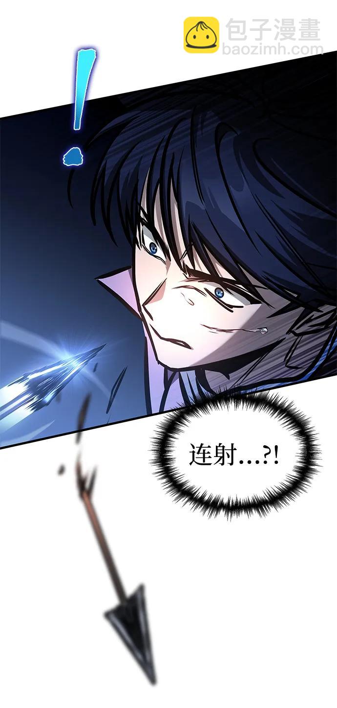第10话59