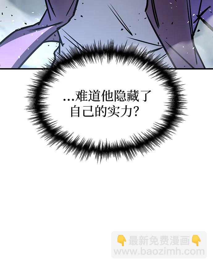 第10话64