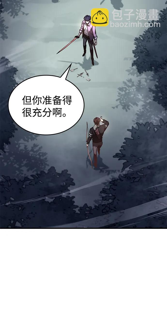 第10话73