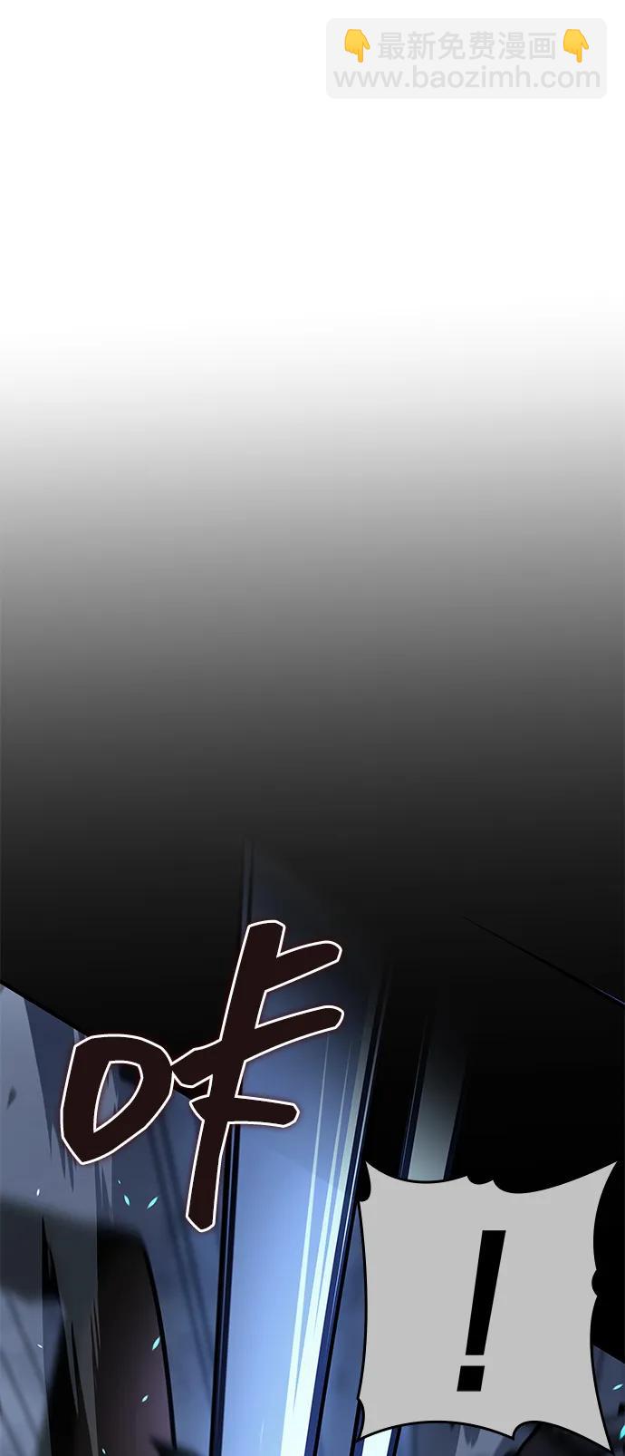 第10话8