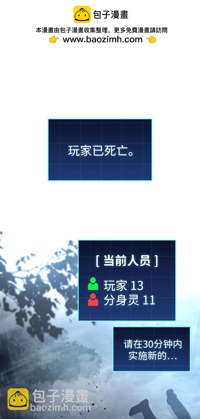 第11话1