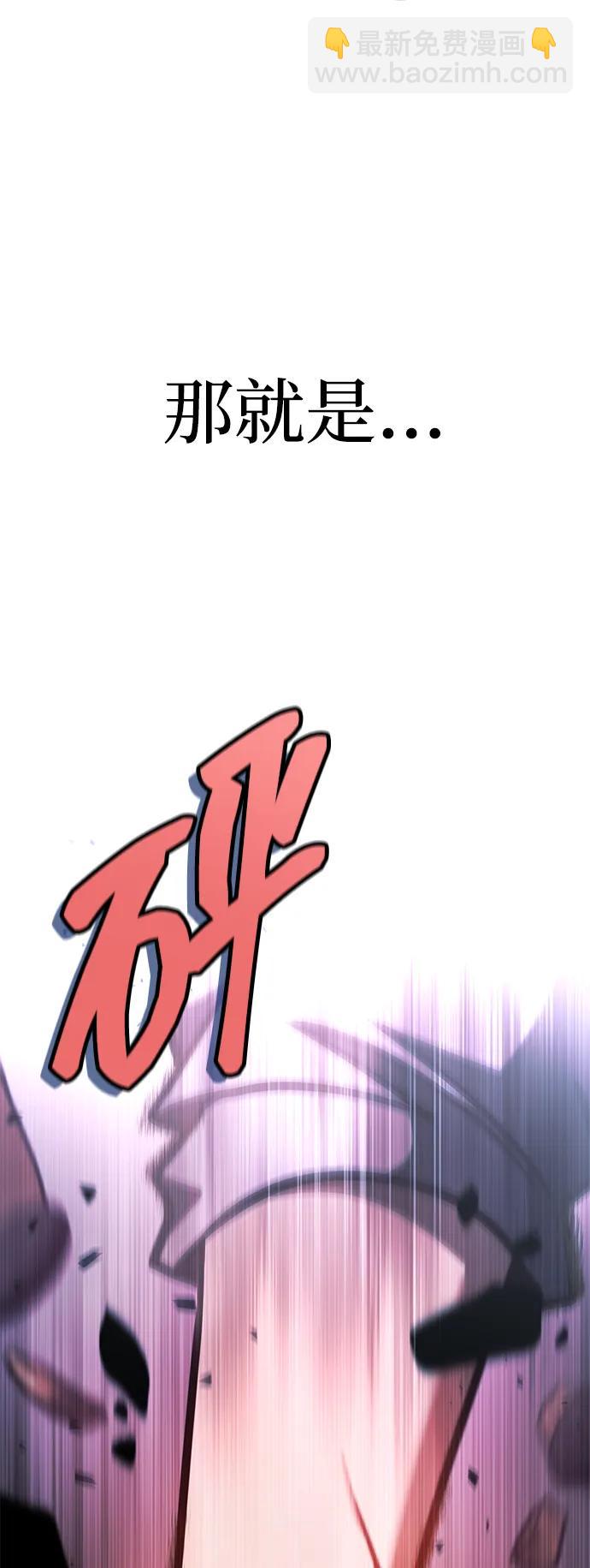 第11话101