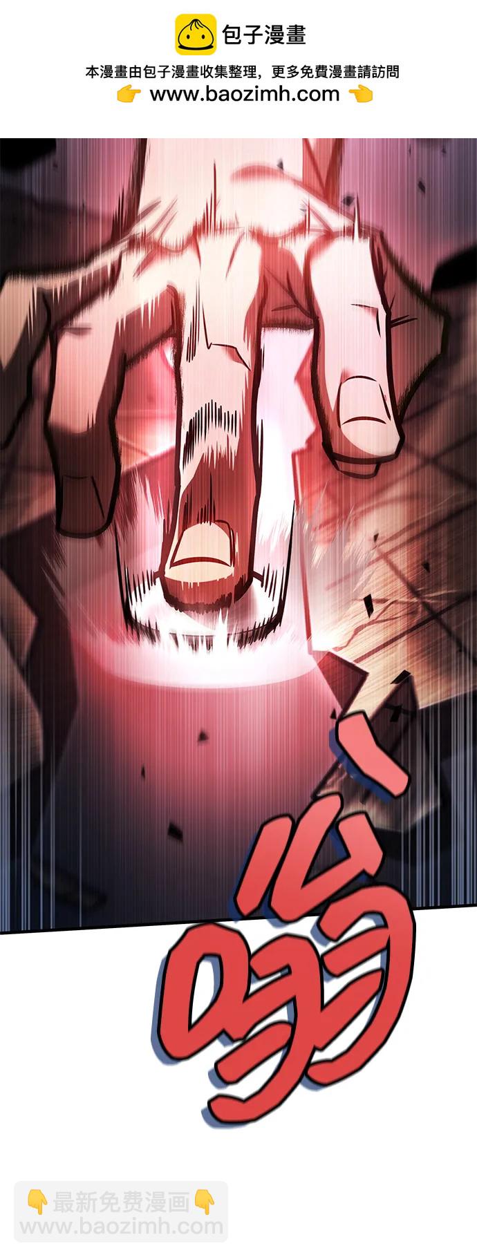 第11话106
