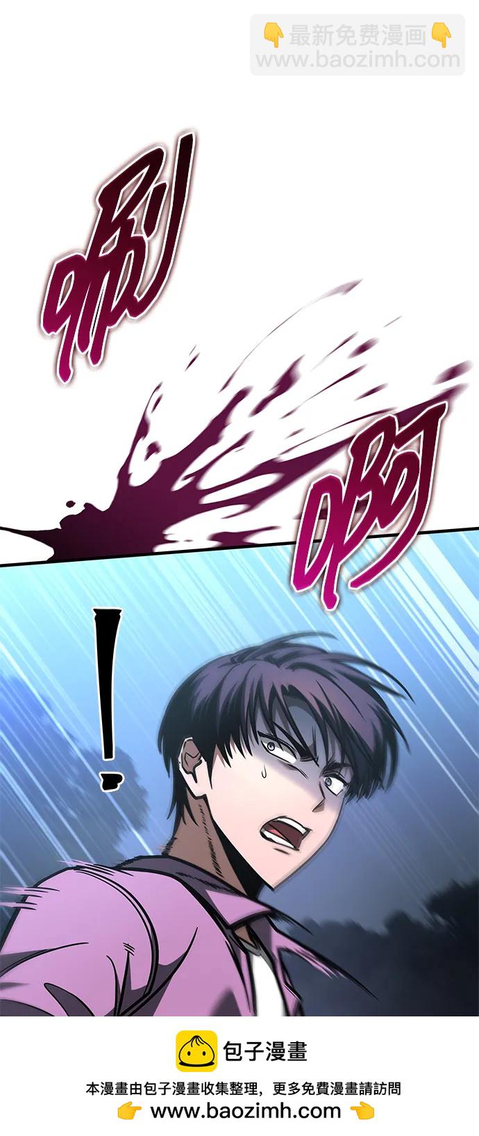 第11话107