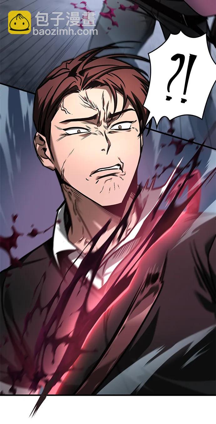 第11话109