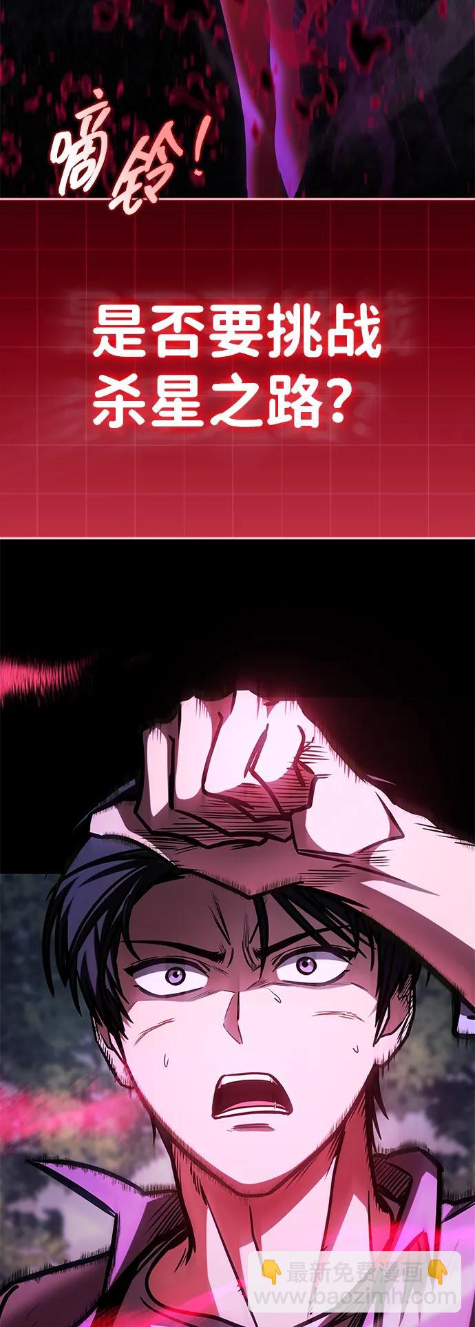 第11话14