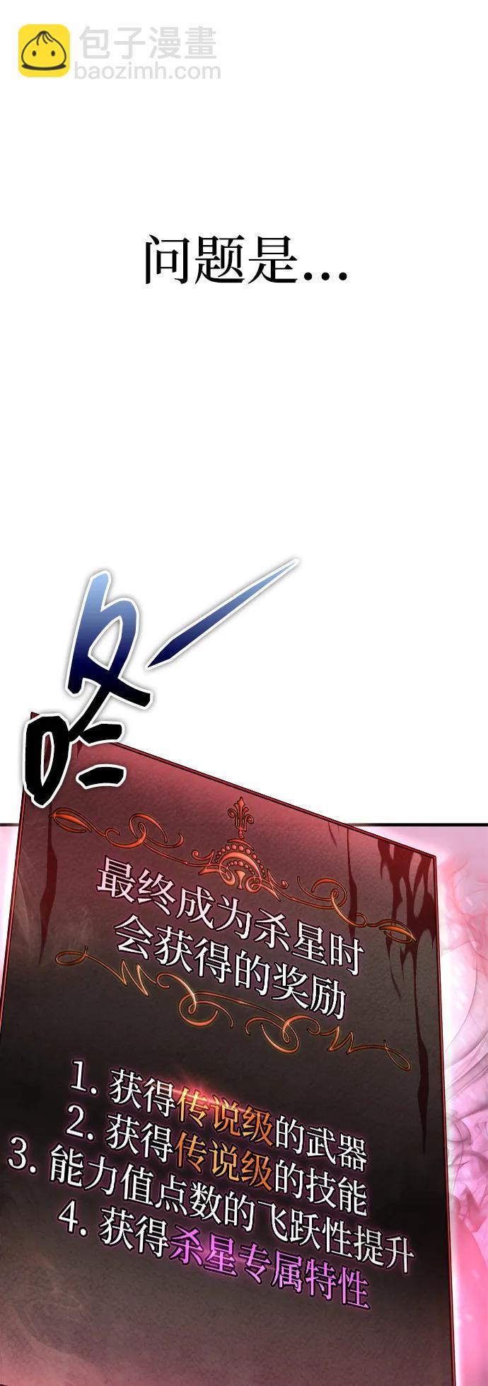 第11话18