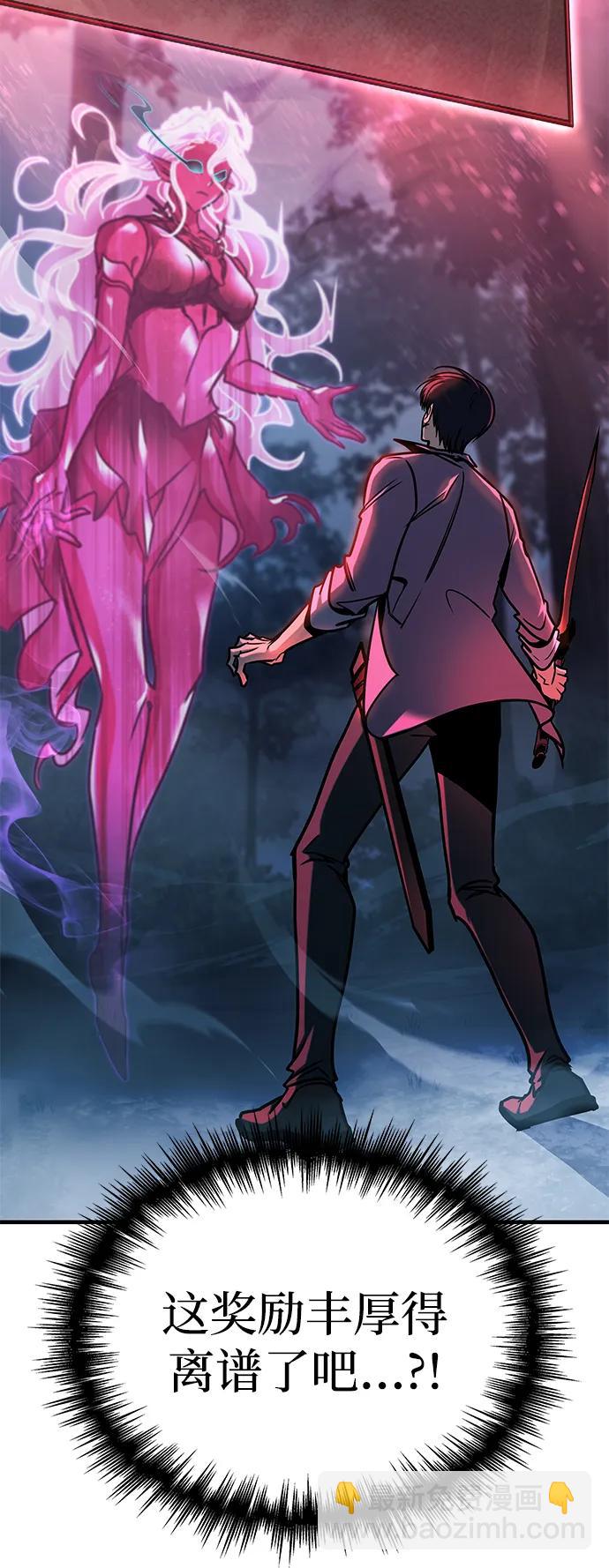 第11话19