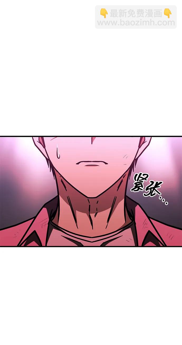 第11话20