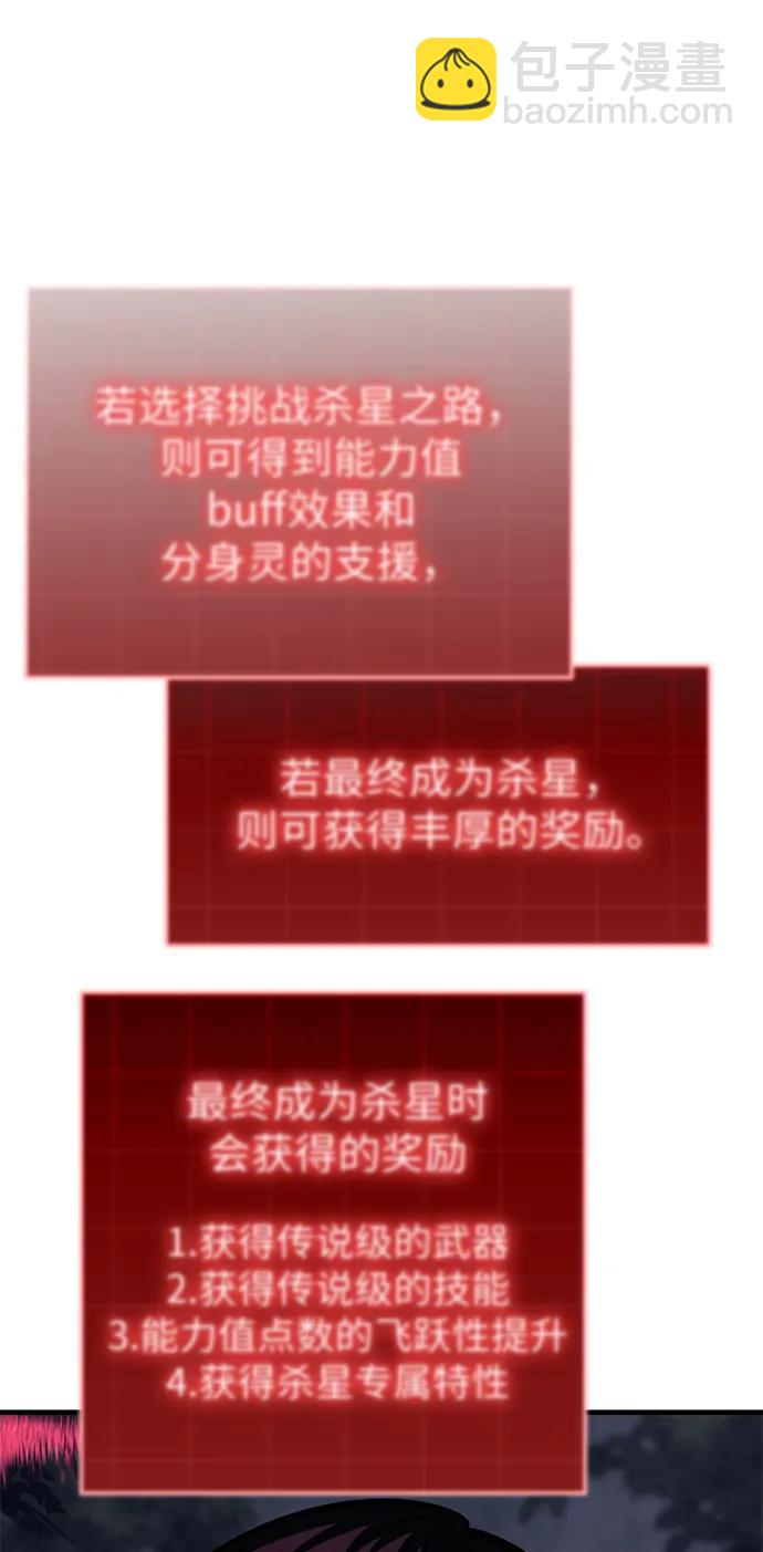 第11话25