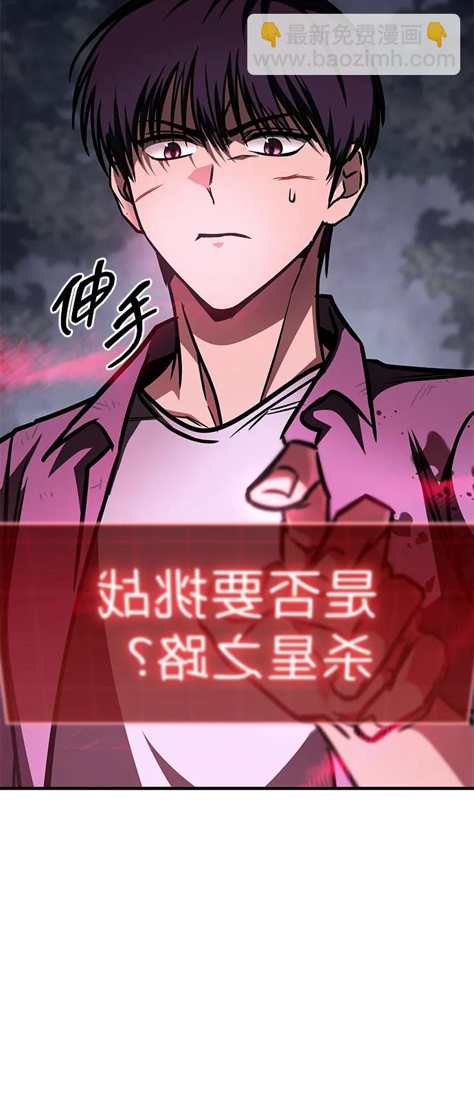 第11话26