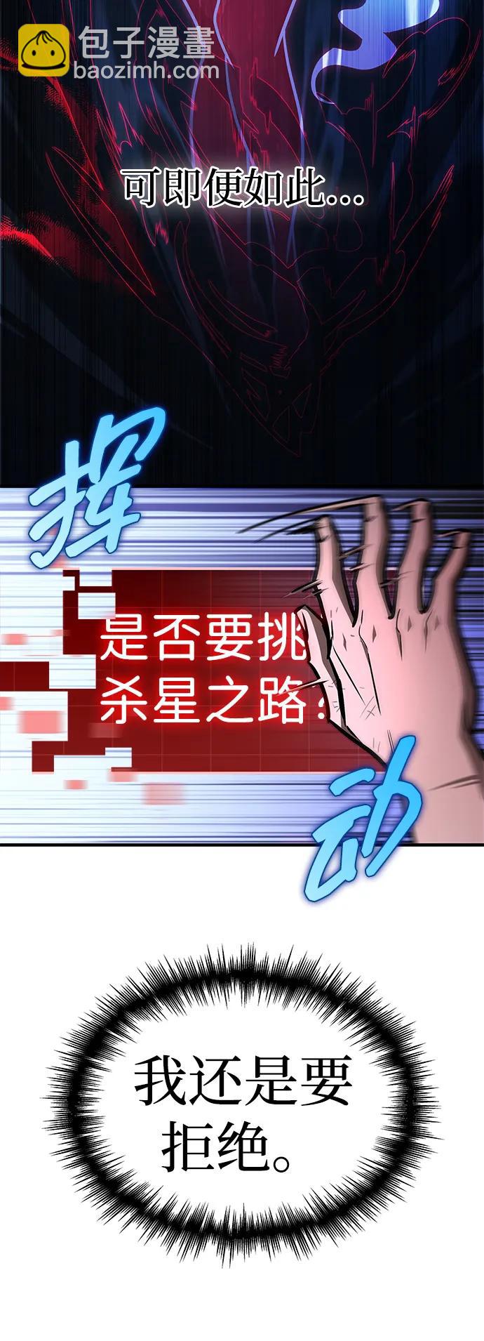 第11话28