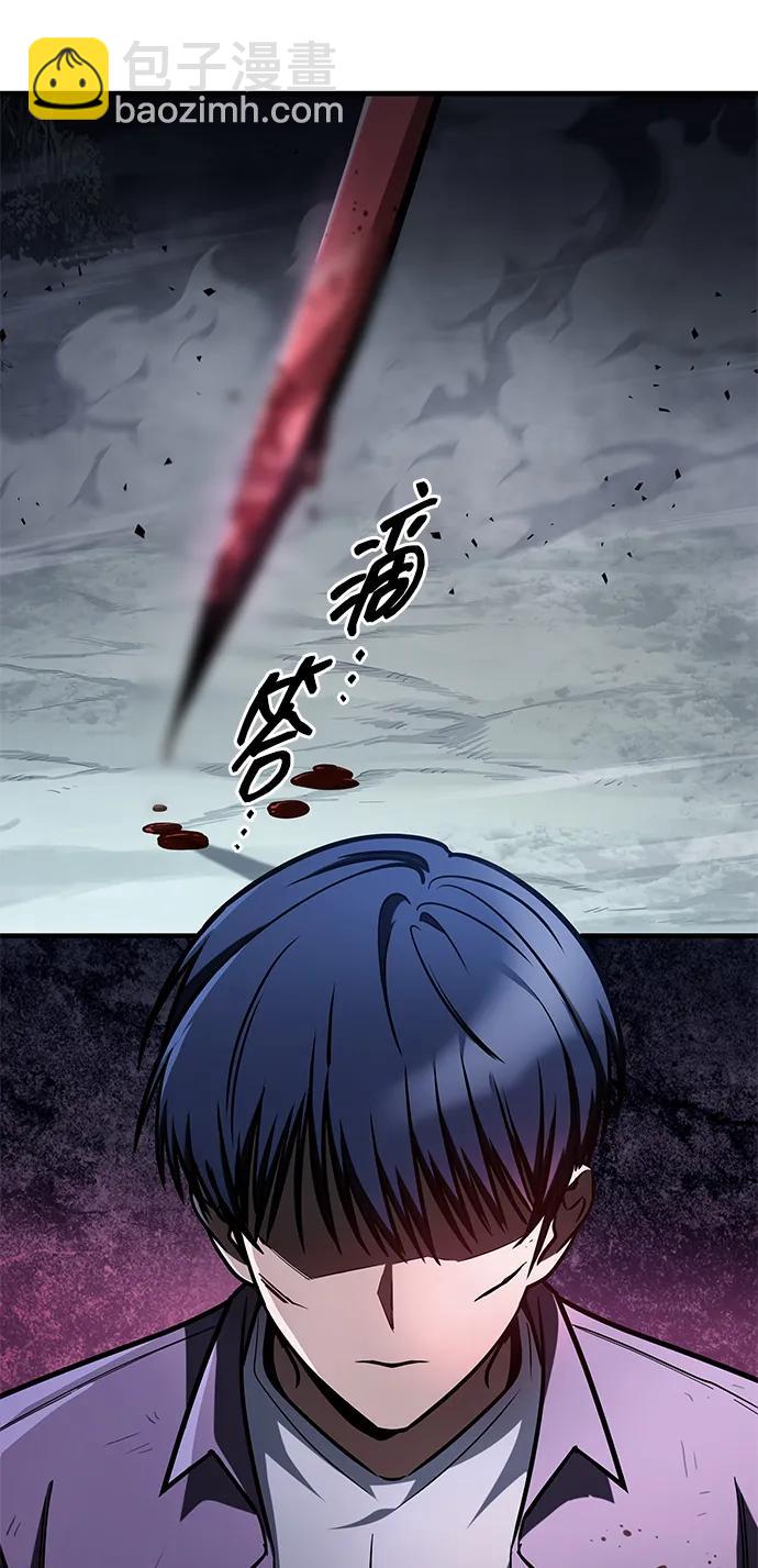 第11话3
