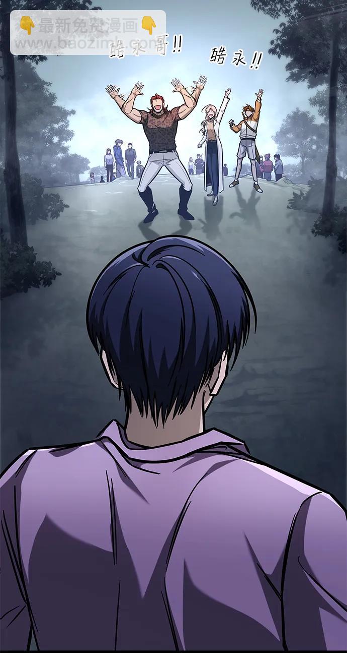 第11话33