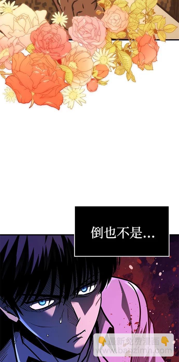 第11话36
