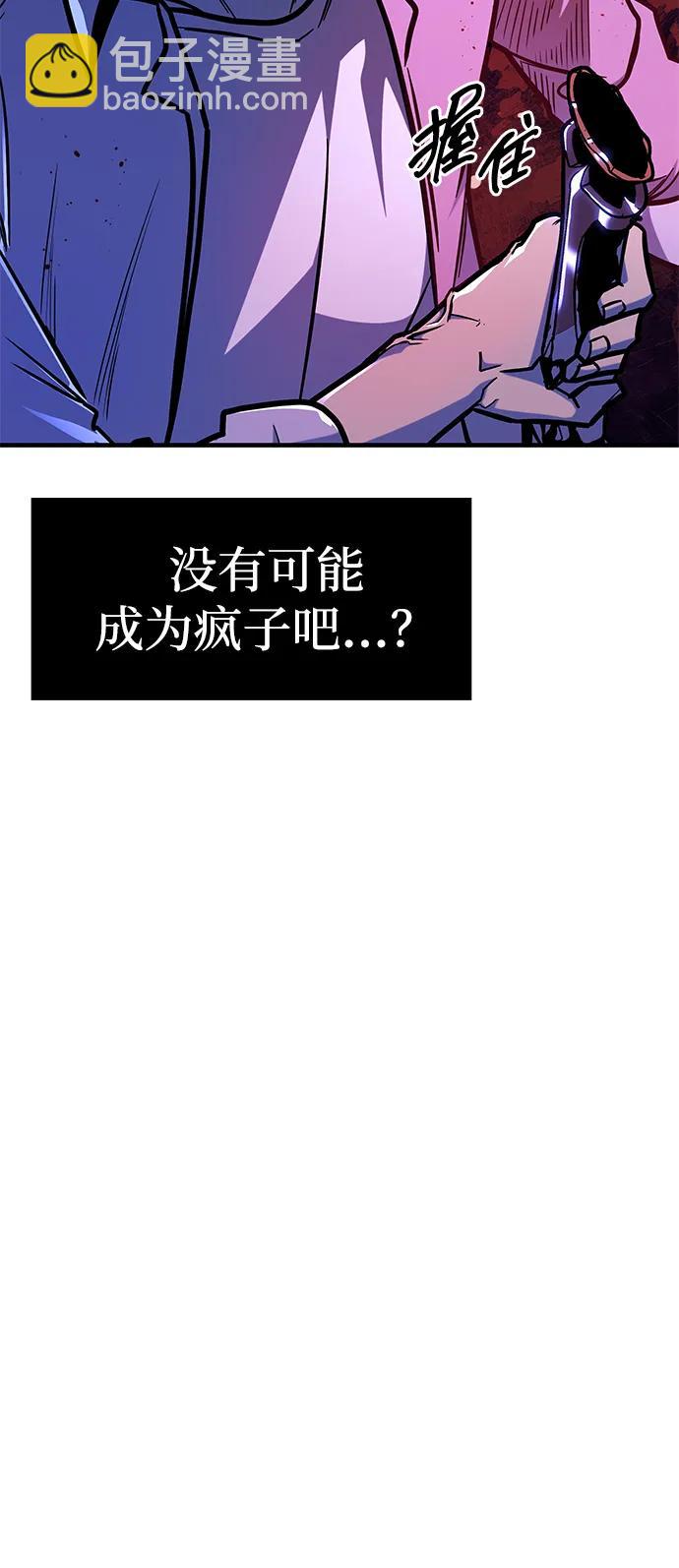 第11话37
