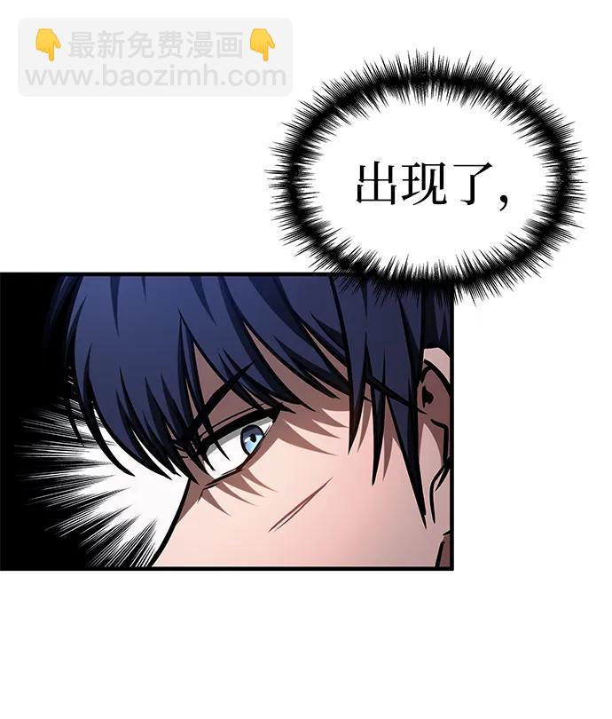 第11话44