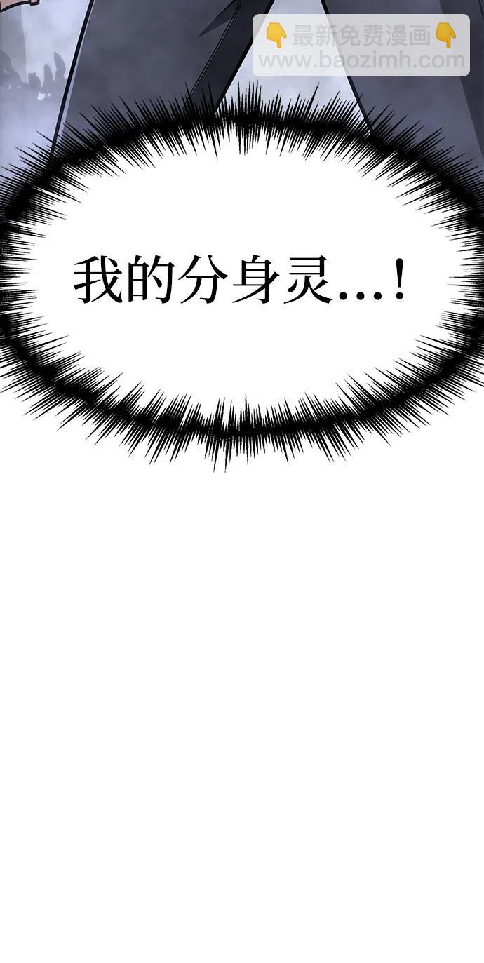 第11话46