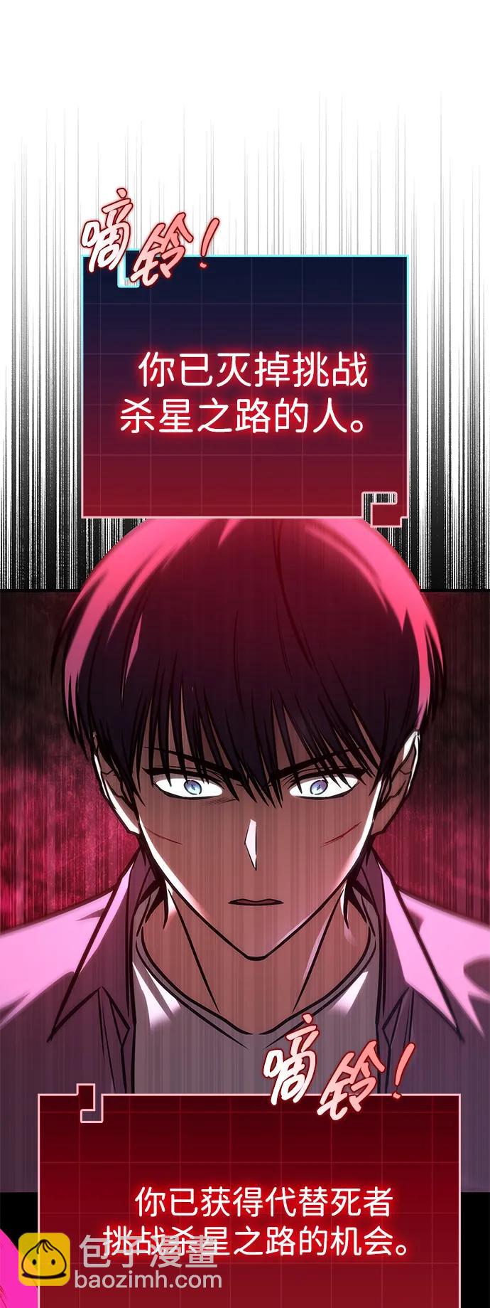 第11话5