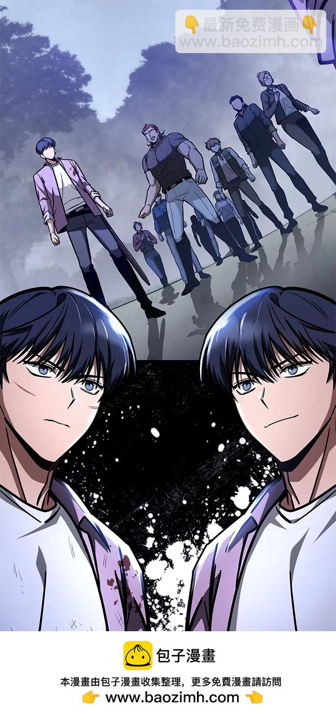 第11话53