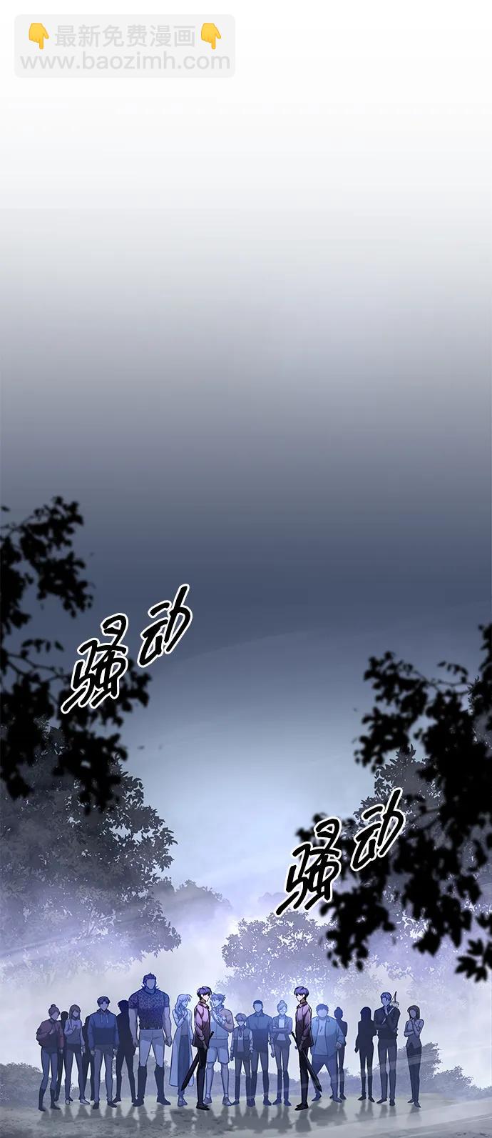 第11话55