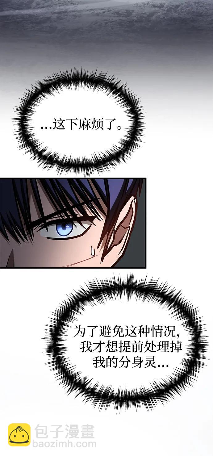 第11话56