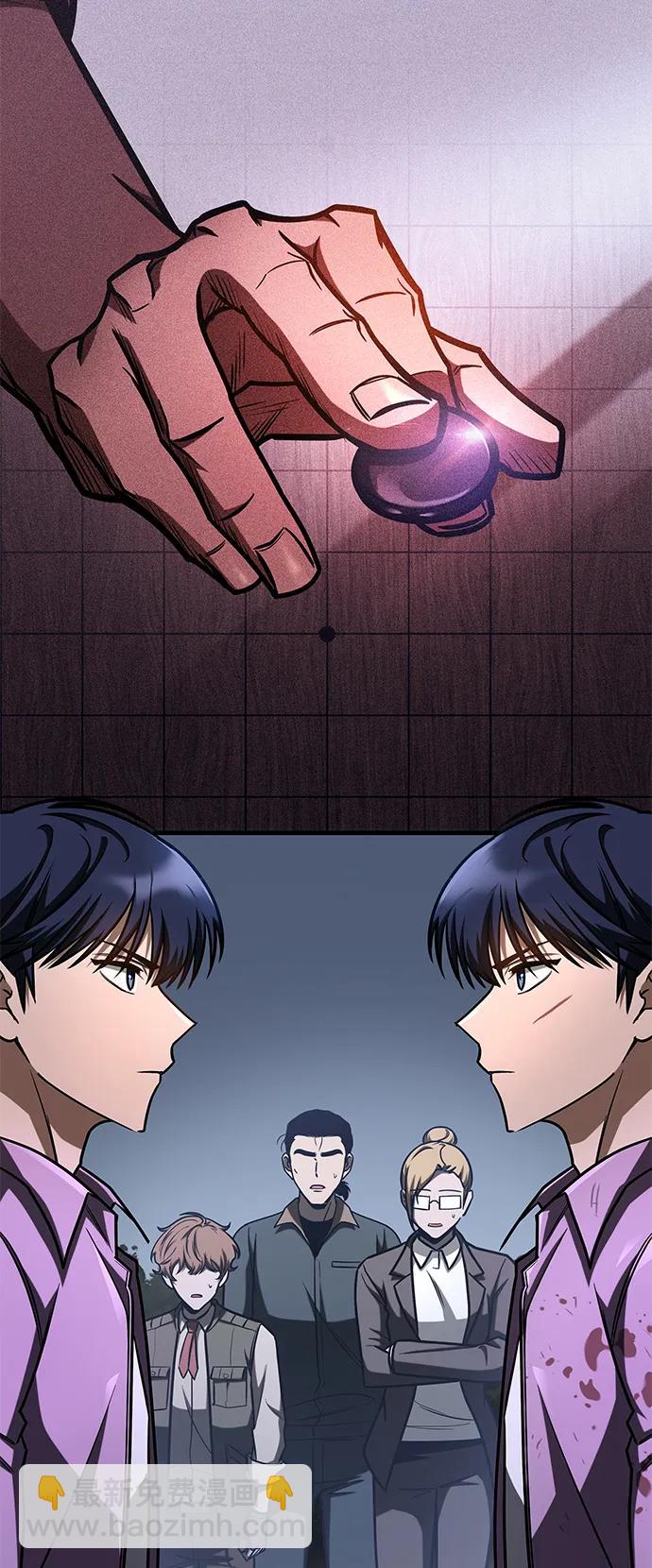 第11话58