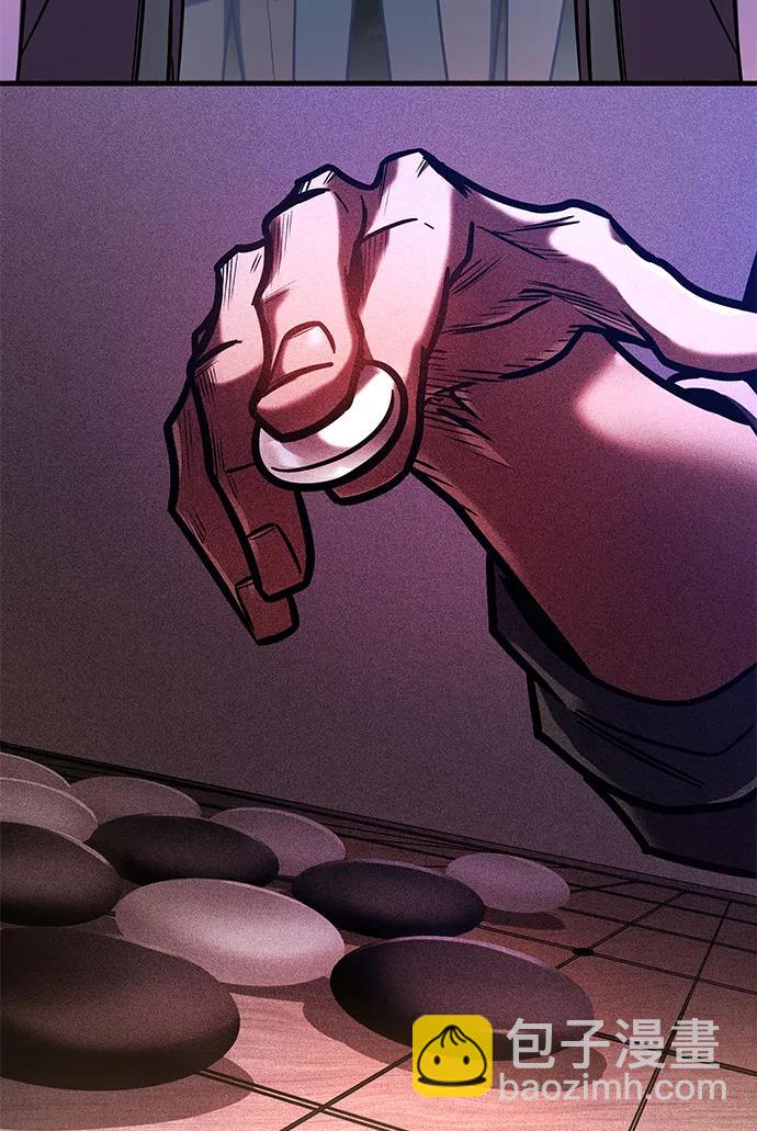 第11话59