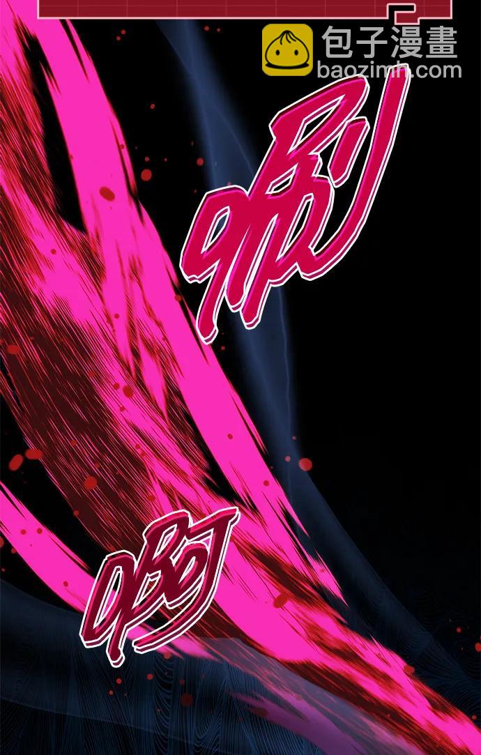 第11话6