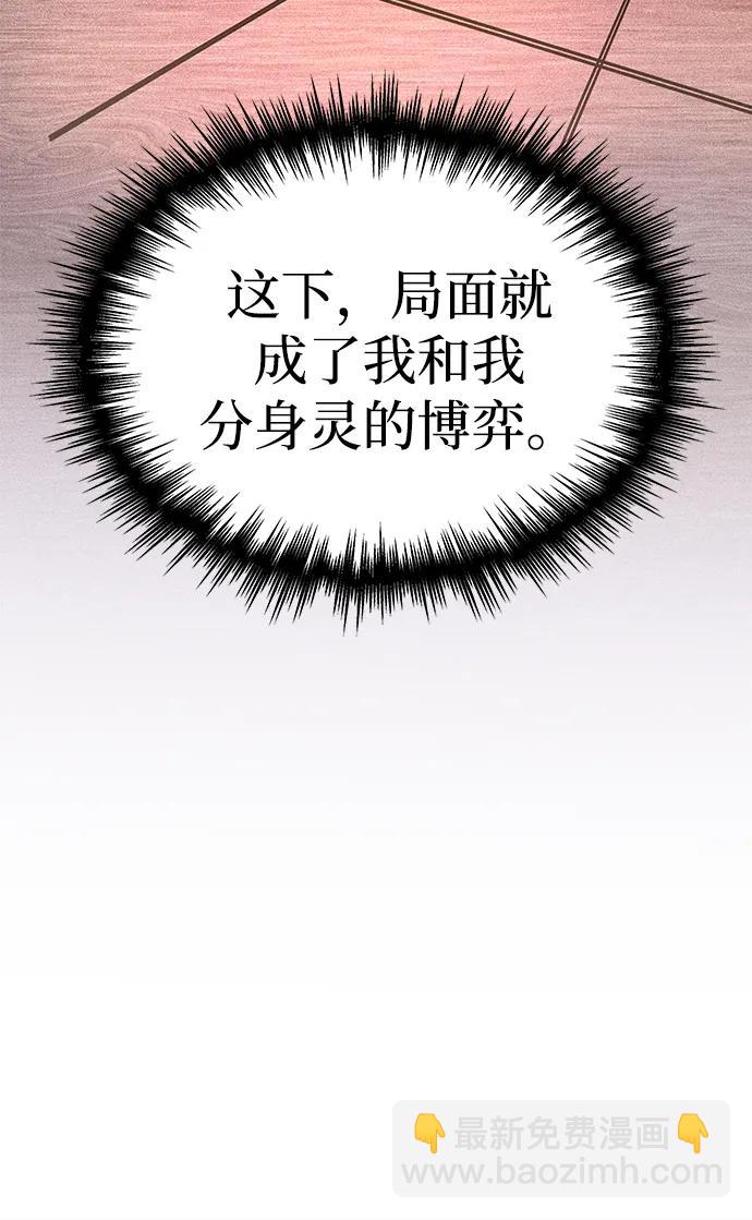 第11话60