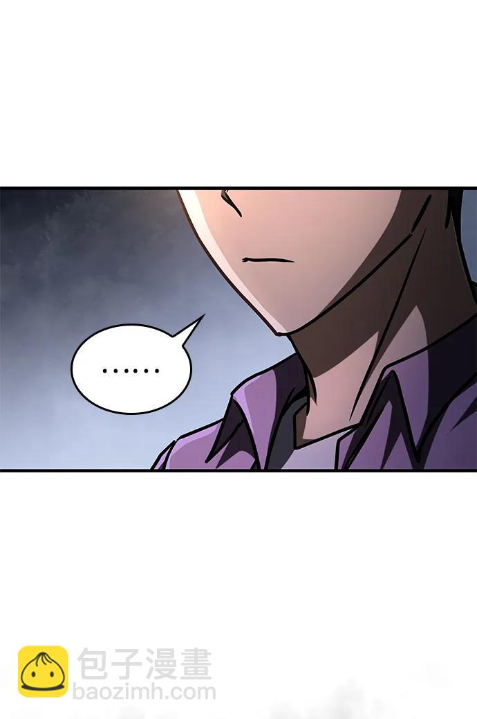 第11话64