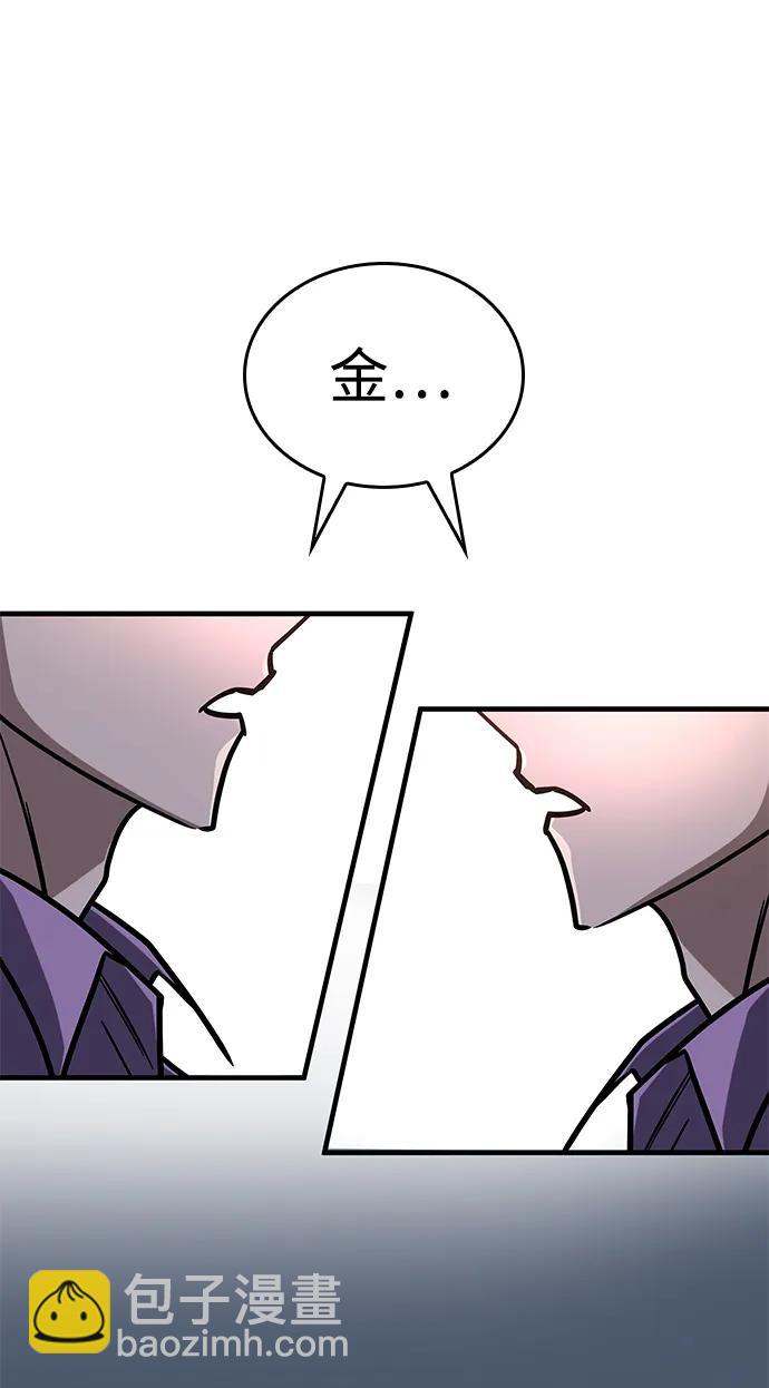第11话69