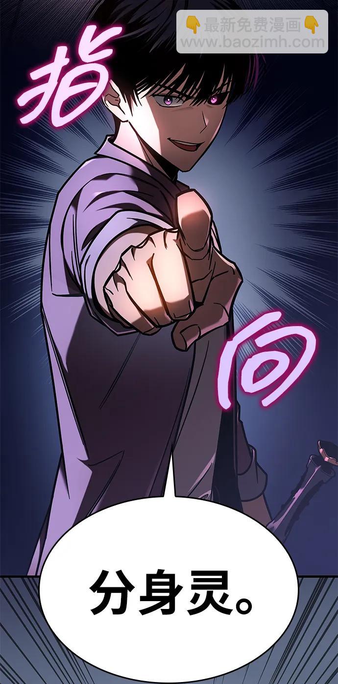 第11话89