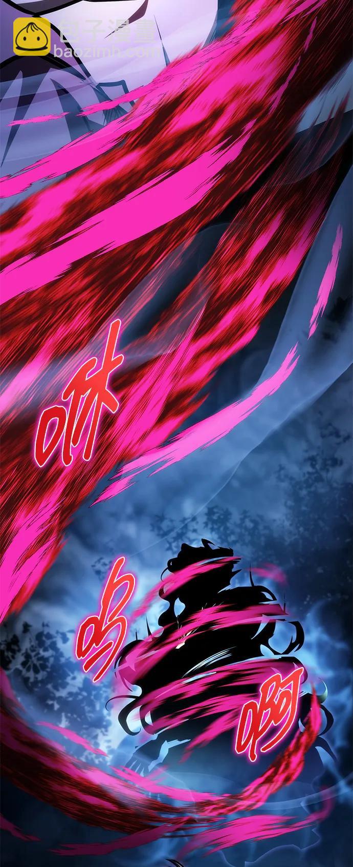 第11话9