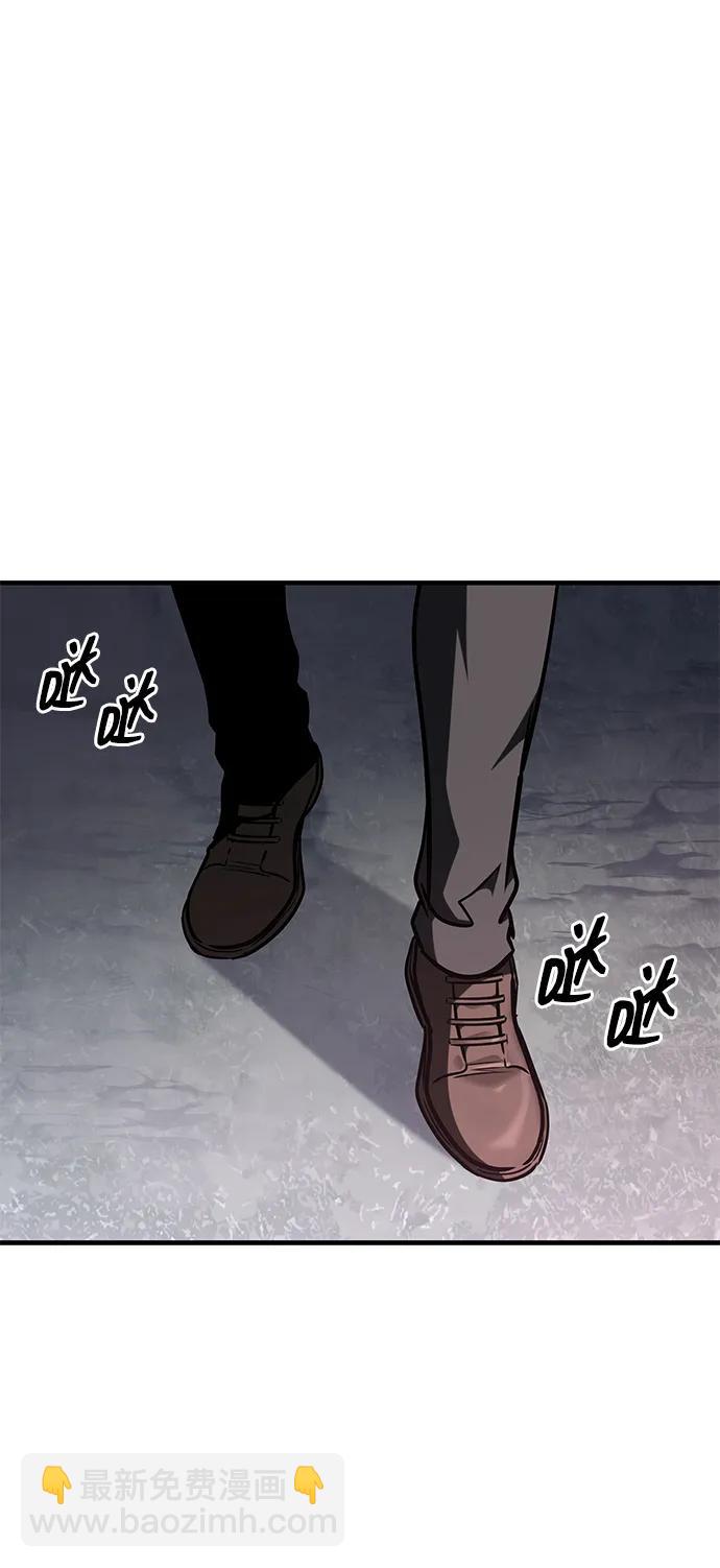 第11话96