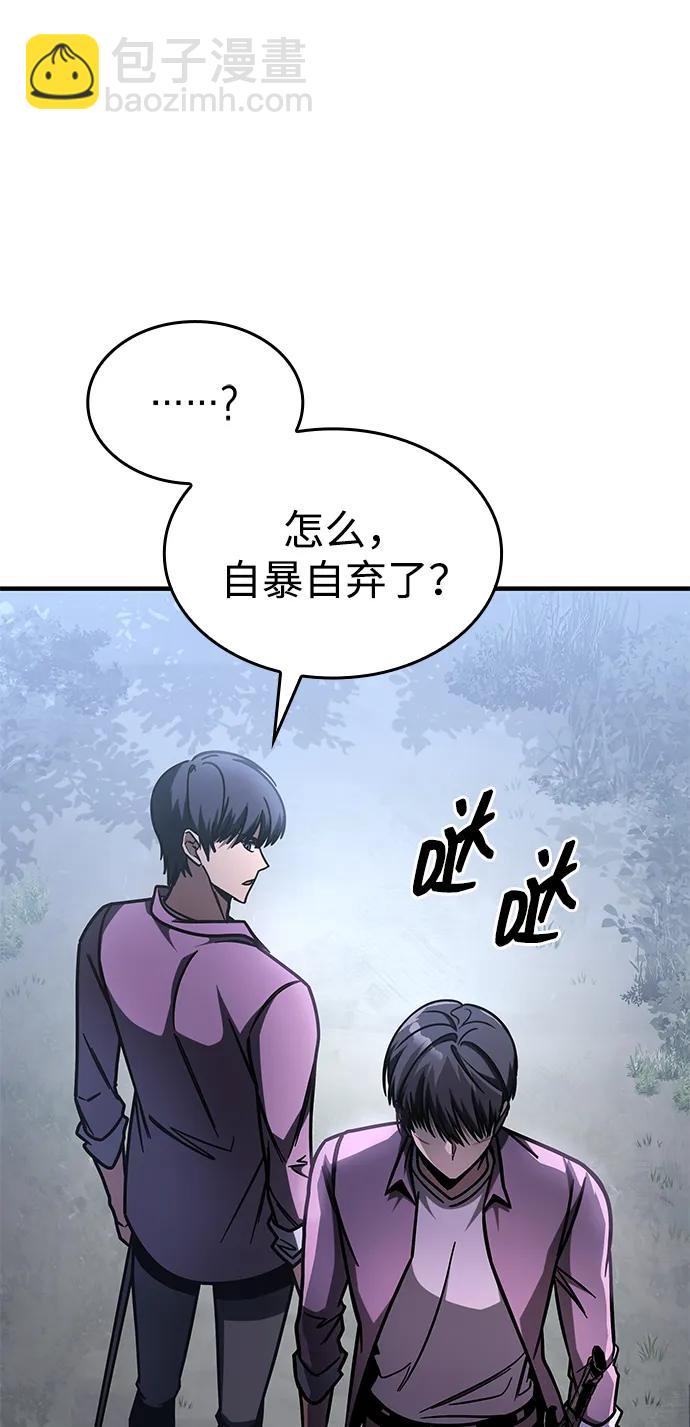 第11话98