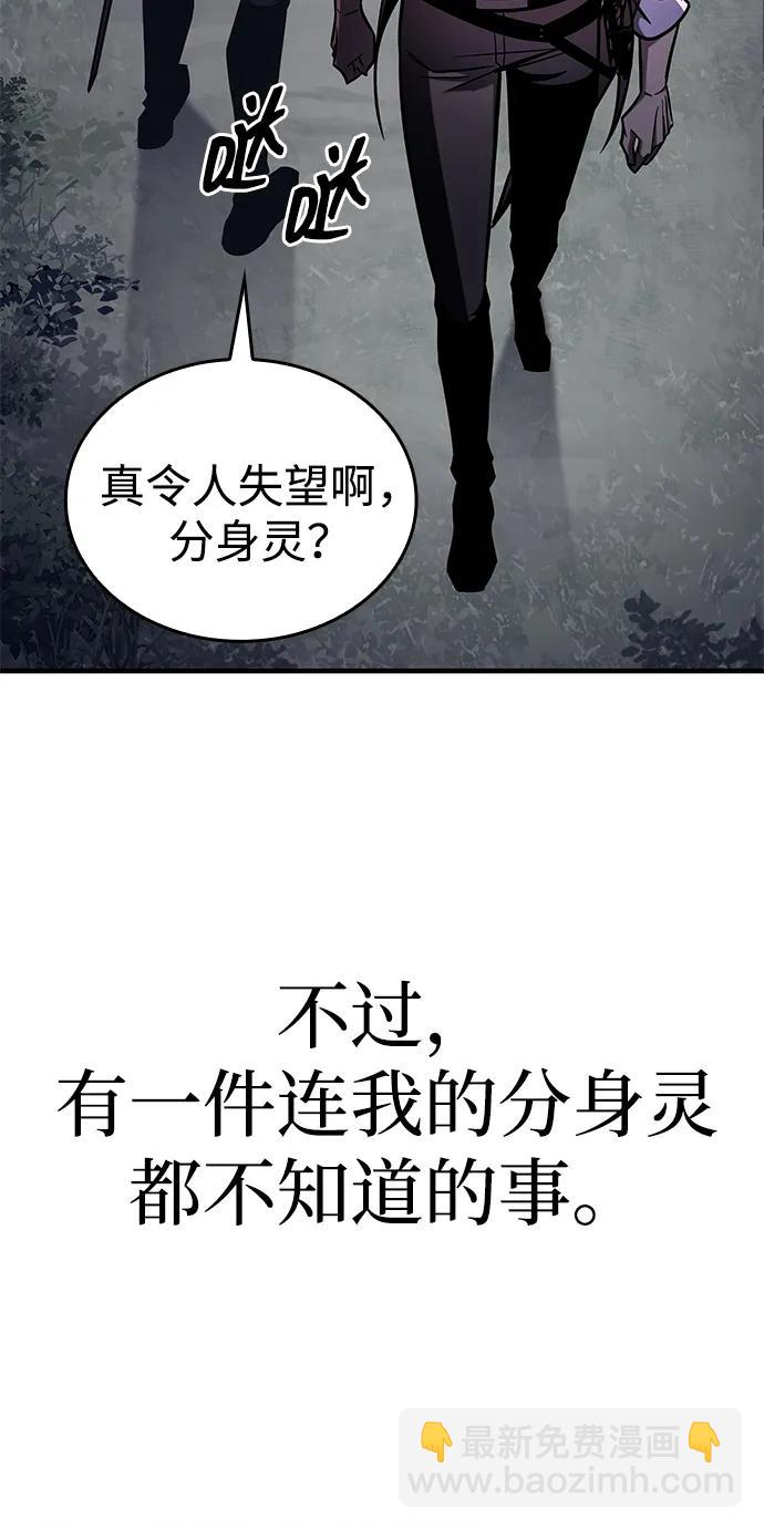 第11话99