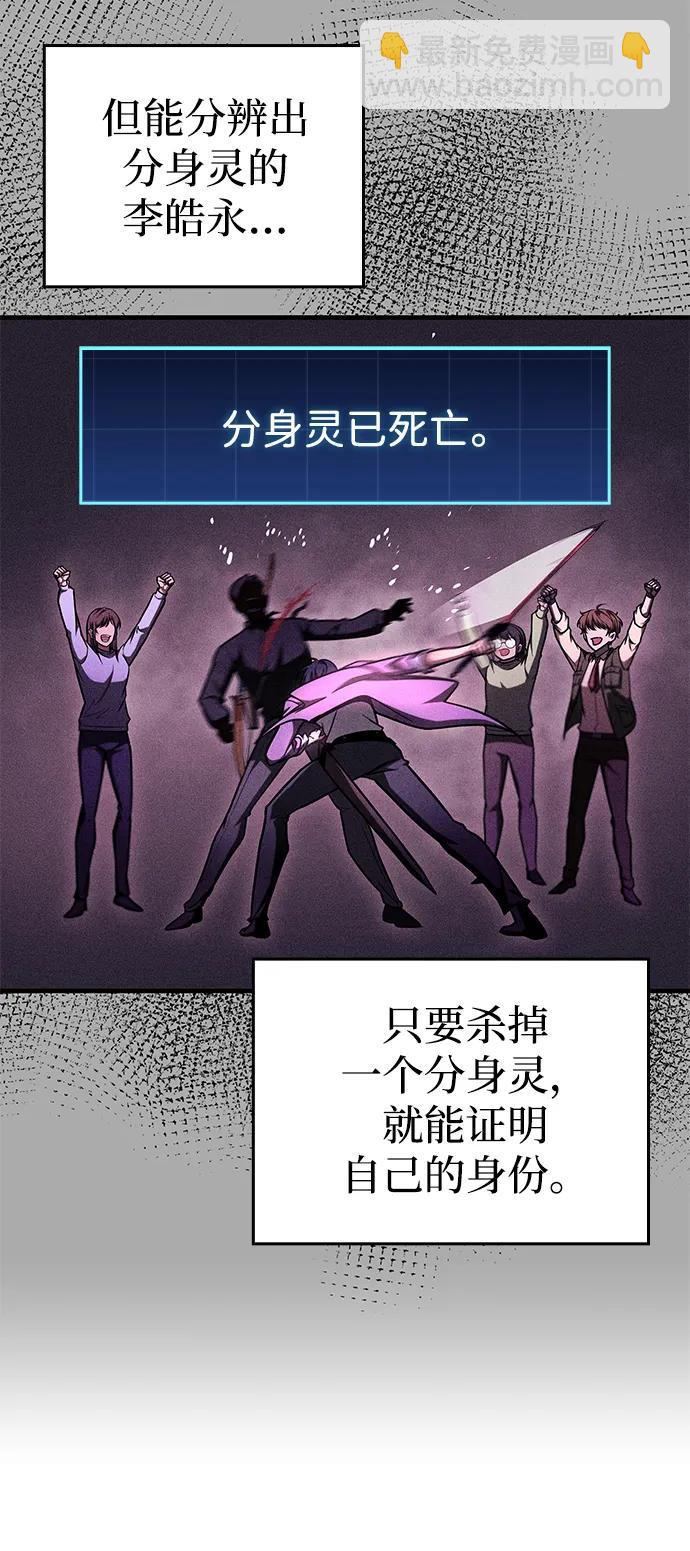 第12话12