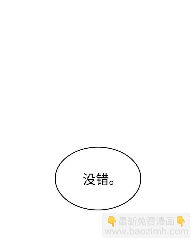 第12话16