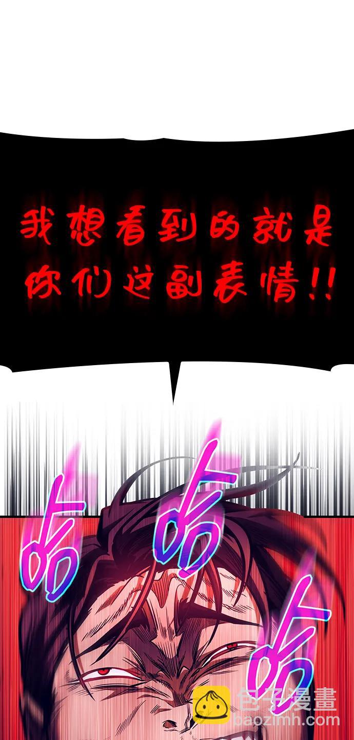 第12话31
