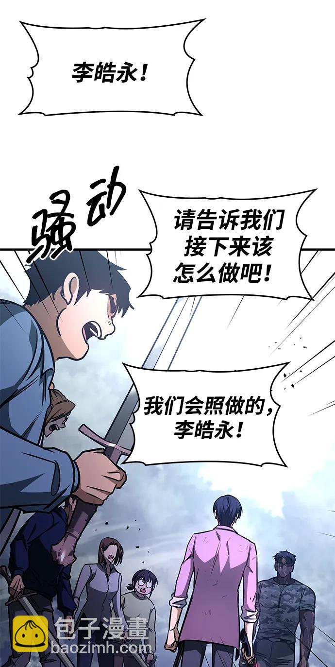 第12话40