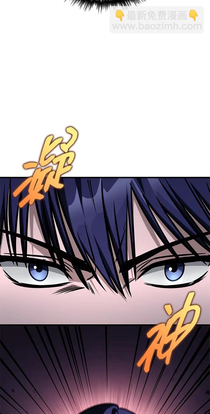 第12话43