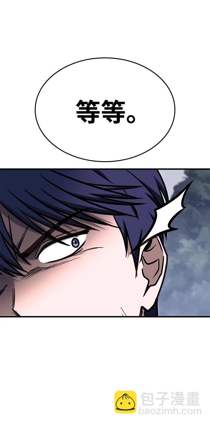 第12话7