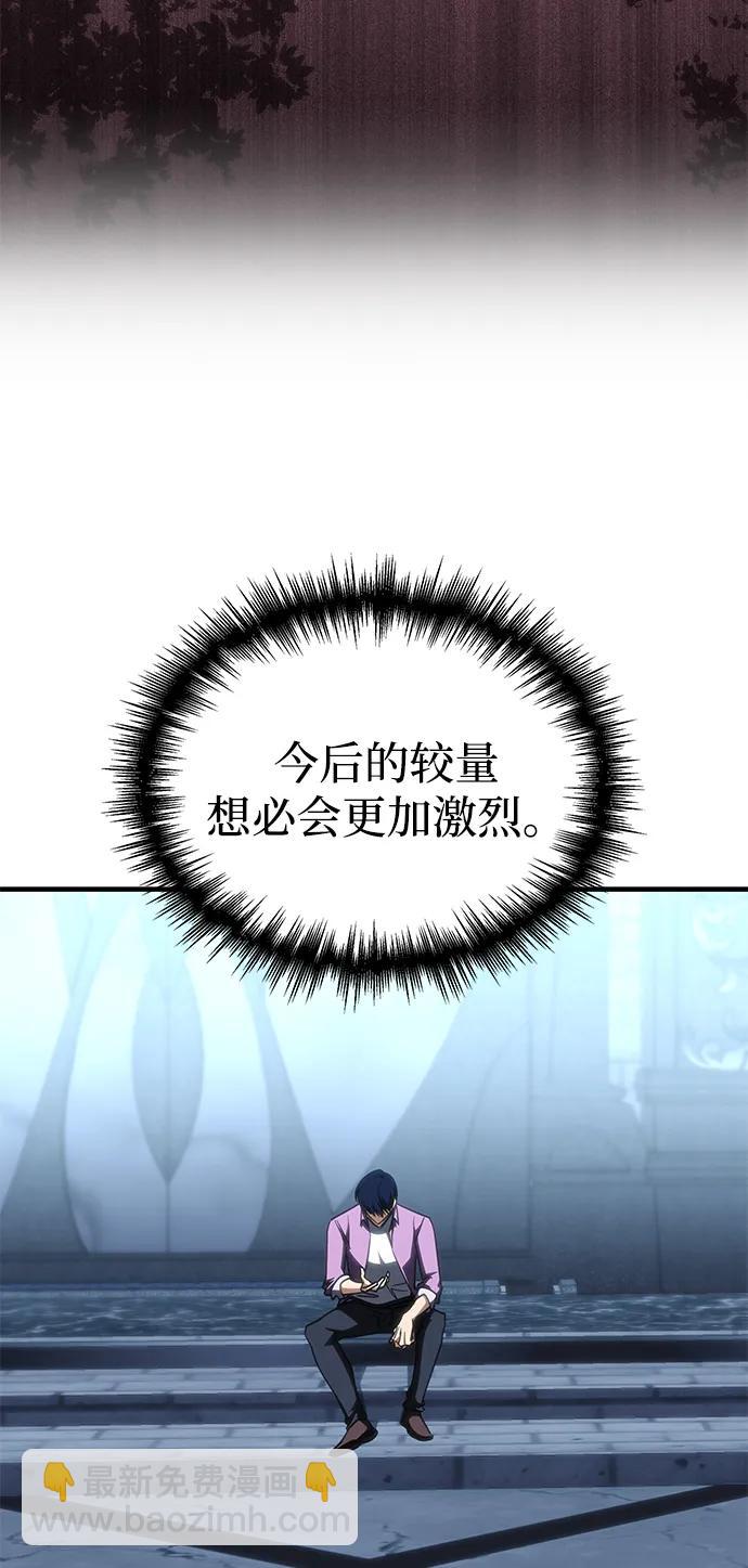 第12话70